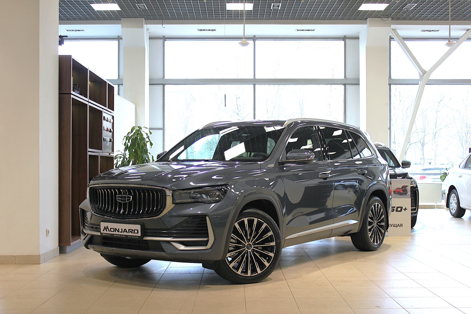 Geely Monjaro